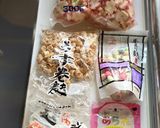 ビックリ箱？楽しい仕掛け✨最中のお味噌汁作り方6写真