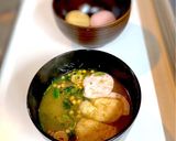 ビックリ箱？楽しい仕掛け✨最中のお味噌汁作り方13写真