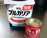 基本のトマトソースでバターチキンカレー作り方9写真