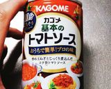 基本のトマトソースでバターチキンカレー作り方1写真