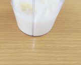 バナナ豆乳作り方2写真