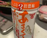 牛コマと水菜炒め作り方7写真