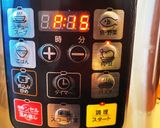 紅茶豚☆クッキンプロでほったらかし簡単！作り方2写真