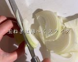ほっこり優しい！鶏胸豆乳カレー煮作り方3写真