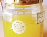 喉にねぎ油☆油ハネなし!乾燥カラカラ天気作り方10写真