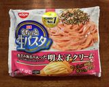 明太子スパゲッティ【レトルトちょい足し】作り方1写真