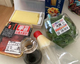 簡単　明太子パスタ　栗原はるみさん風作り方1写真
