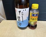 ヘルシー☆大根サラダ〜昔居酒屋で食べてた作り方4写真