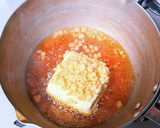 たぬき豆富の玉子とじ作り方3写真
