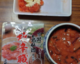ヨウサマの減塩おやじの蒲鉾おつまみ作り方2写真