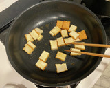 【簡単】小松菜と厚揚げのごま油炒め作り方2写真