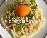 5分で出来る!レンチン肉味噌うどん作り方5写真
