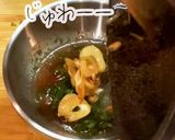 【トマトだけ】エスニックトマト漬け作り方3写真