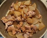 コクうま♡鶏大根作り方4写真