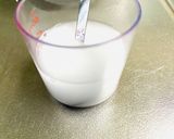 【早技】パパッと！玉子スープ作り方3写真