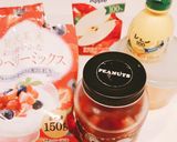 自宅で簡単に!サングリア作り方8写真