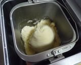 チョココアパン♪作り方1写真
