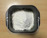 超簡単☆旨味堪能！激うまパイナップルぱん作り方3写真