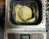 超簡単☆旨味堪能！激うまパイナップルぱん作り方5写真