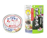 シーチキンチュモッパ作り方1写真
