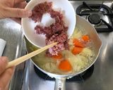 肉じゃが作り方2写真