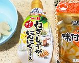 本日のまかない。搾菜と玉子の中華焼きそば作り方1写真