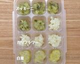 ⓝⓔⓦパプリカ【離乳食 後期】作り方8写真