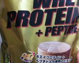 オートミールのプロテインバー ココア味③作り方1写真