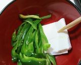 簡単！やみつき！無限ピーマン＆納豆（２）作り方4写真