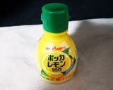 簡単★チキンパスタ作り方5写真