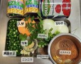 ダイエットカレー☆ひよこ豆カレー(大辛)作り方1写真