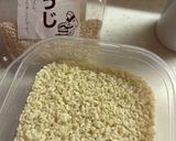 我が家の　基本の塩麹作り方2写真
