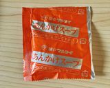 *ふわとろビックカツキムチ天津飯*作り方5写真