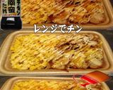 美味ドレとチキン南蛮のたれ鶏からマヨご飯作り方1写真