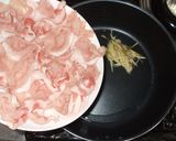 かぶ豚肉スープ♪便意はあるのに出ない方に作り方3写真