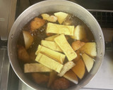 超簡単☆旨味堪能！里芋と焼き豆腐の煮物♫作り方5写真