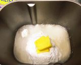 HBカリもちっパスコの超熟を超えた食パン作り方1写真