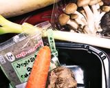 餅の入った福袋をのせた けんちん汁作り方1写真