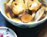 餅の入った福袋をのせた けんちん汁作り方8写真