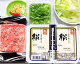 豚ひき肉と長ネギの塩麻婆豆腐作り方1写真