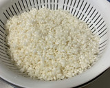 おこわ風ちくわの炊き込みご飯作り方1写真