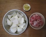基本　こっくりおいしい☆大根の煮物作り方1写真