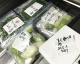 長ネギの使い分け・保存作り方10写真