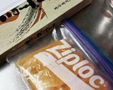 塩数の子の保存はラップに包んで冷凍作り方1写真