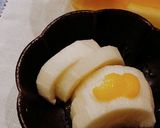 長芋の簡単漬け　柚子の香りと一緒に作り方7写真