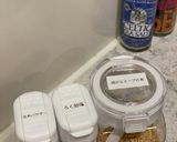 ヤーコンとクレソンのスープ作り方3写真