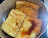 きつねうどんのきつね作り方3写真