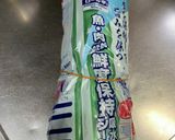 えびとはんぺんの春巻き作り方1写真