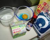 お手軽サクサクパイ!作り方1写真