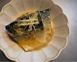 鯖の味噌煮作り方10写真